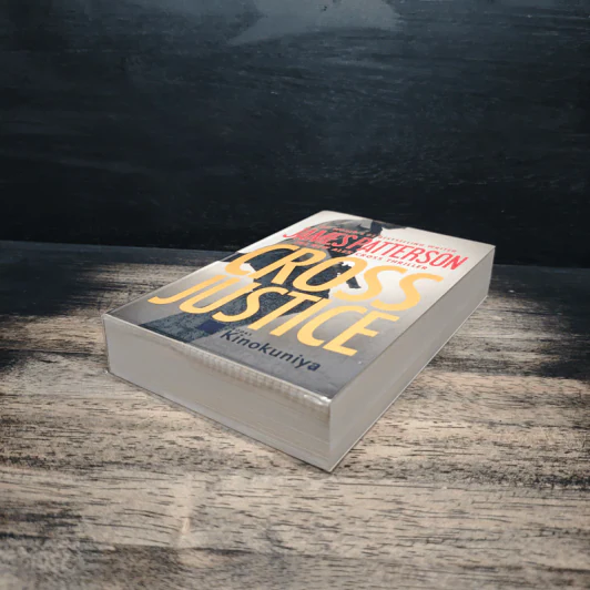 Cross Justice - James Patterson รูปที่ 4