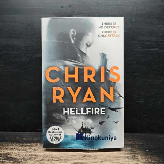 Hellfire - Chris Ryan รูปที่ 1