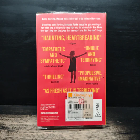 The Girl with All the Gifts - M.R. Carey รูปที่ 2
