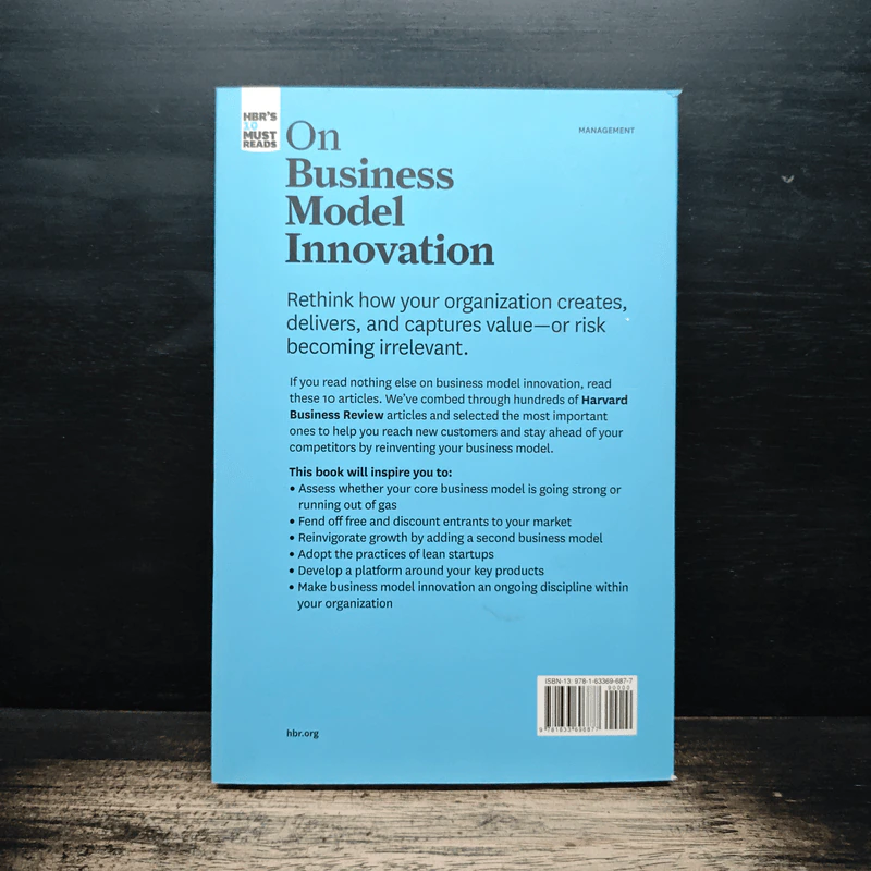 HBR's 10 Must Reads on Business Model Innovation - Harvard Business Review รูปที่ 2