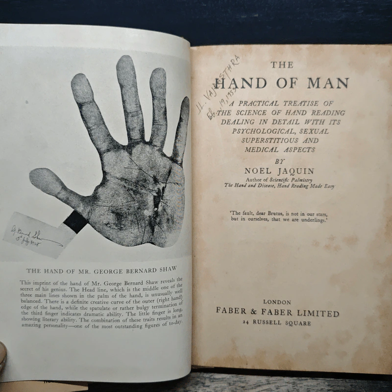 The Hand of Man - Noel Jaquin รูปที่ 6