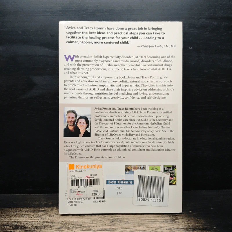 ADHD Alternatives - Aviva Romm, Tracy Romm รูปที่ 2