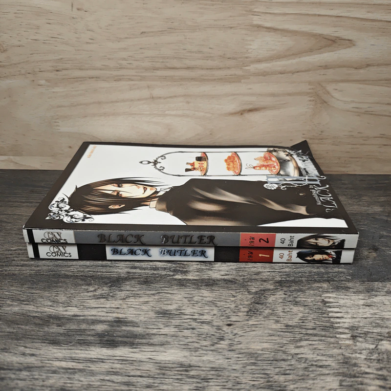 Black Butler เล่ม 1-2 รูปที่ 3