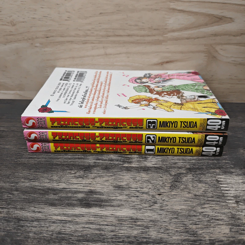 Princess Princess เขาให้ผมเป็น"เจ้าหญิง" ครับ เล่ม 1-3 รูปที่ 3