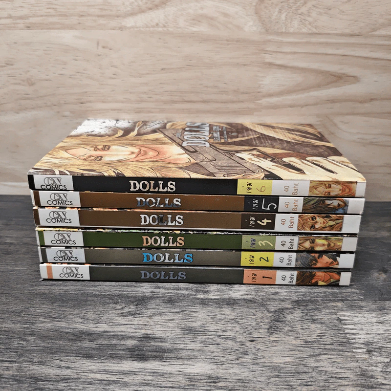 Dolls ดอลล์ เล่ม 1-6 - naked ape รูปที่ 3