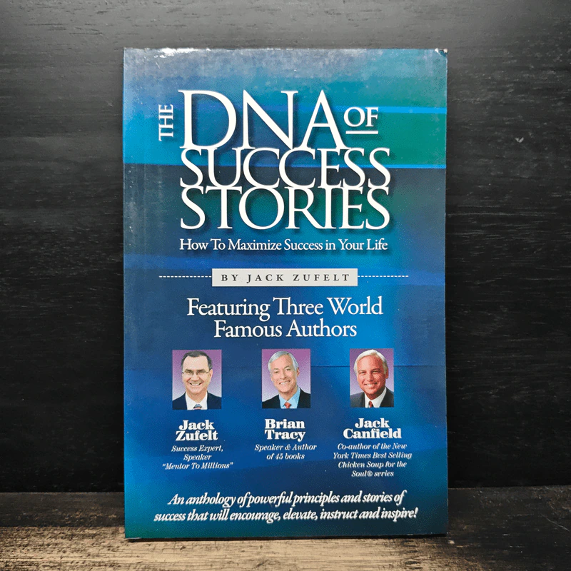 The DNA of Success Stories - Jack Zufelt รูปที่ 1