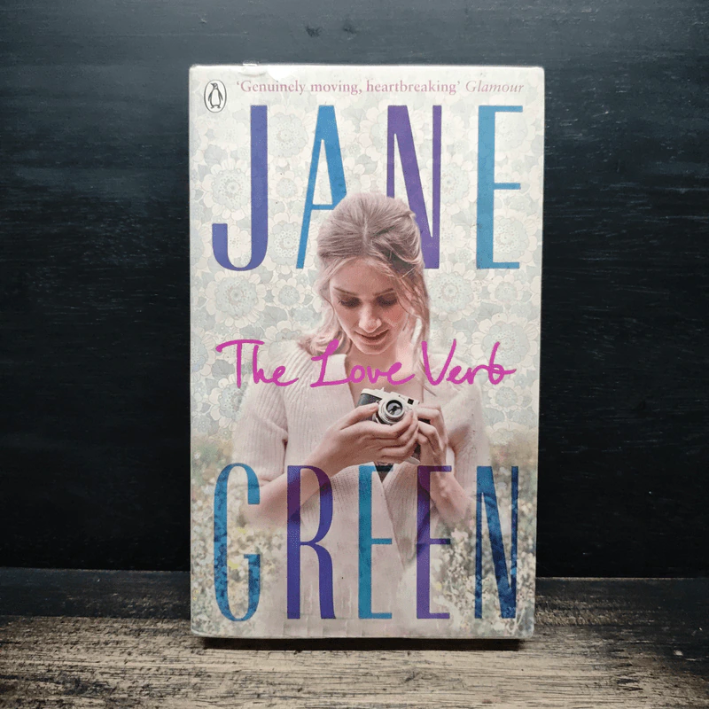 The Love Verb - Jane Green รูปที่ 1
