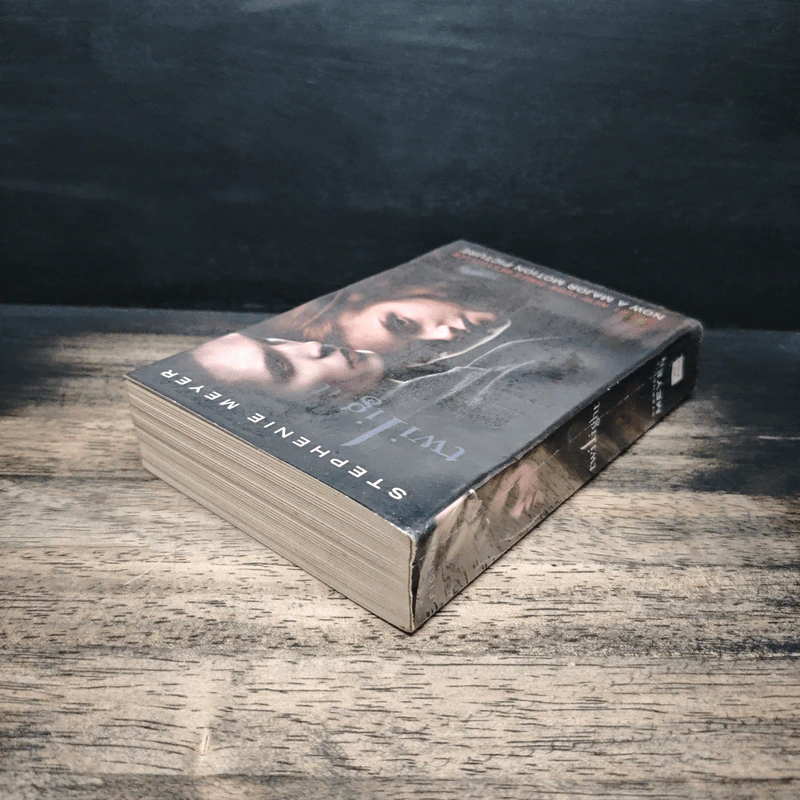 twilight - Stephenie Meyer รูปที่ 5