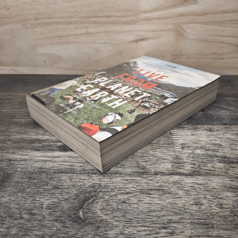 Live From Planet Earth สดจากโลกมนุษย์ - แพท บุญสินสุข รูปที่ 3