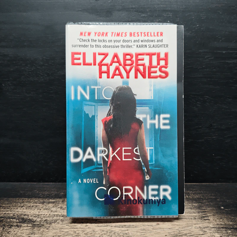 Into the Darkest Corner - Elizabeth Haynes รูปที่ 1