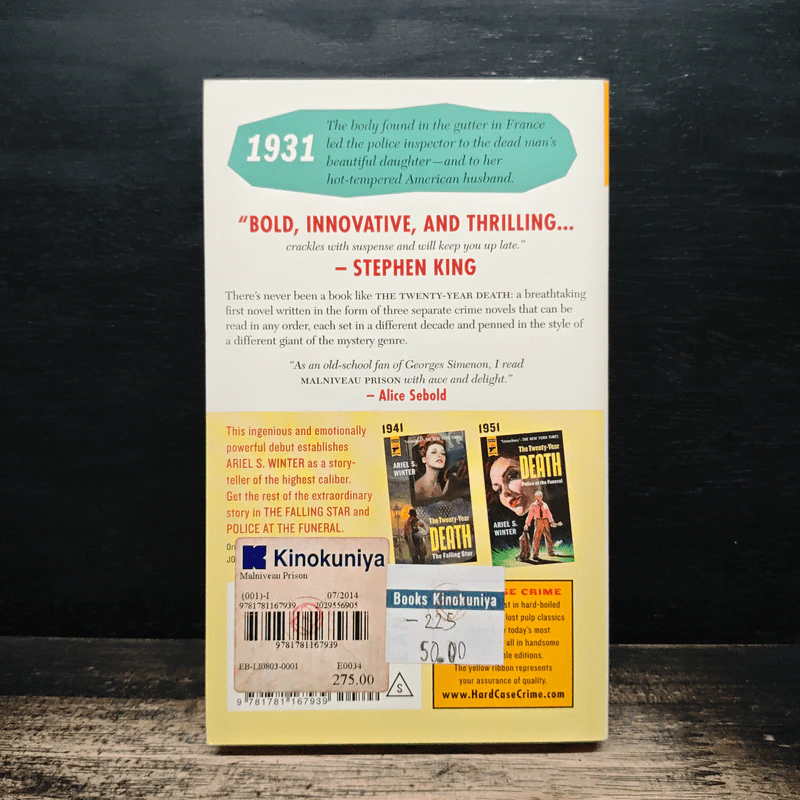 The Twenty-Year Death - Ariel S. Winter รูปที่ 2
