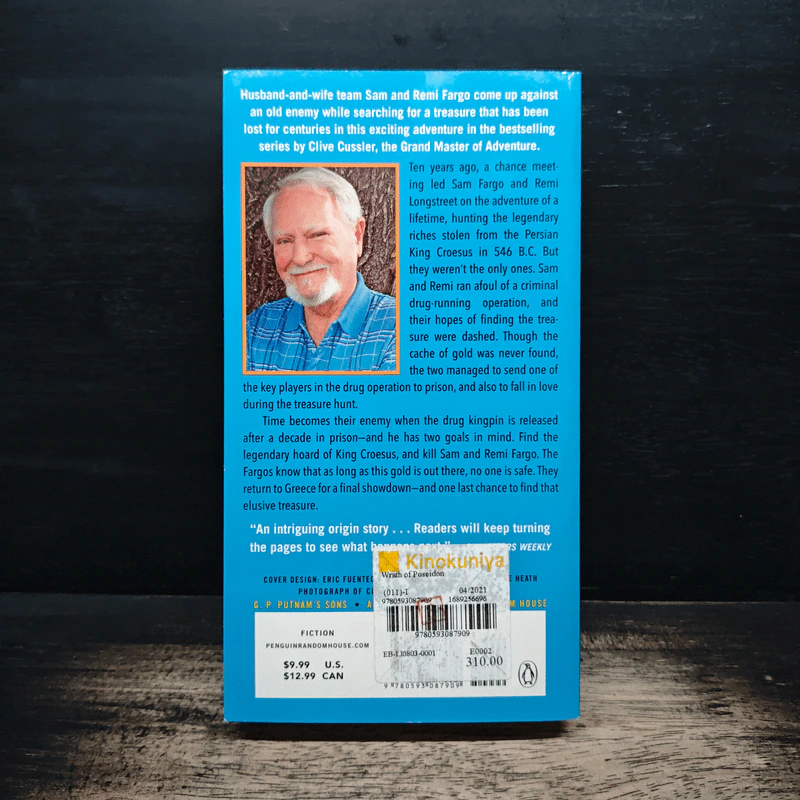 Wrath of Poseidon - Clive Cussler, Robin Burcell รูปที่ 2