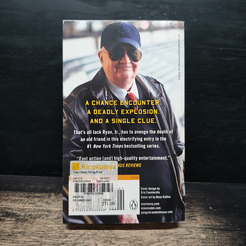 Tom Clancy Firing Point - Mike Maden รูปที่ 2