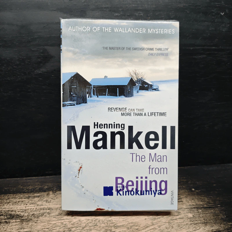 The Man from Beijing - Henning Mankell รูปที่ 1