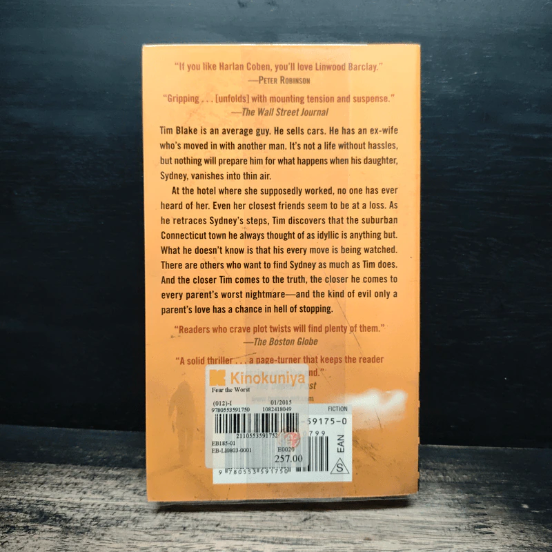 Fear the Worst - Linwood Barclay รูปที่ 2