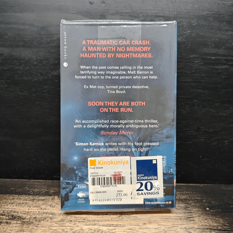The Final Minute - Simon Kernick รูปที่ 2