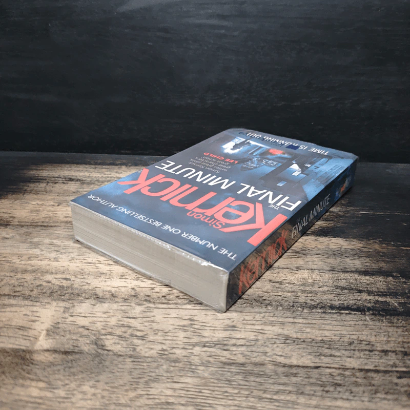 The Final Minute - Simon Kernick รูปที่ 5