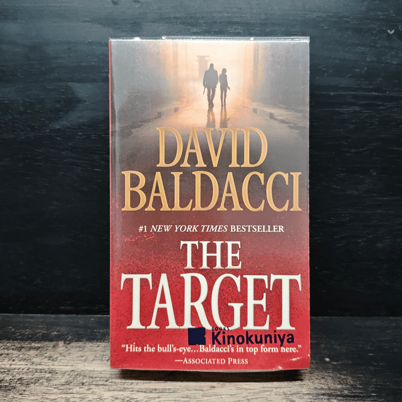 The Target - David Baldacci รูปที่ 1