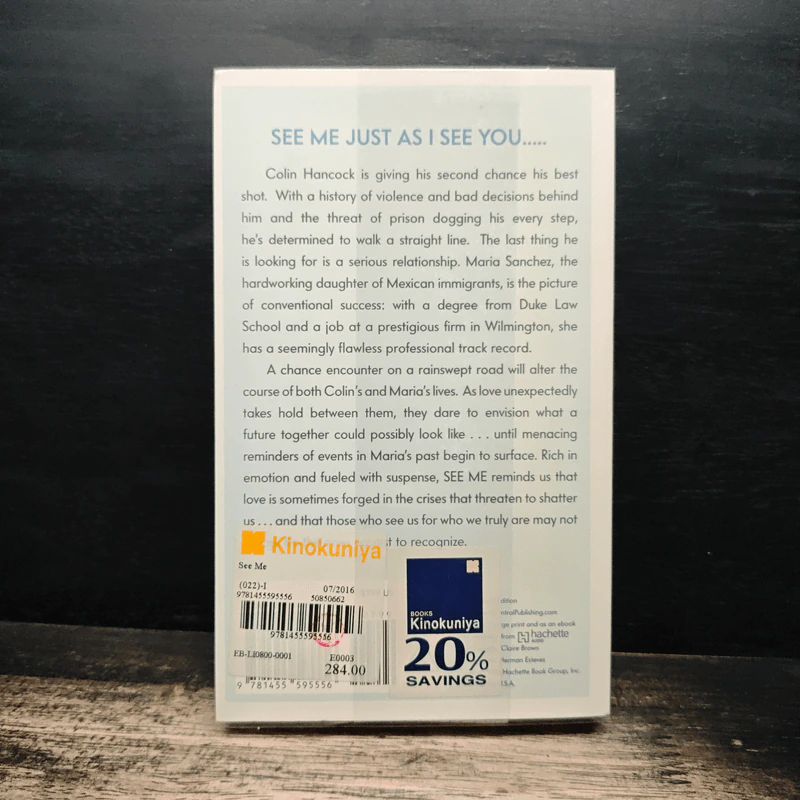 See Me - Nicholas Sparks รูปที่ 2