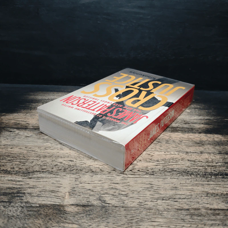 Cross Justice - James Patterson รูปที่ 5