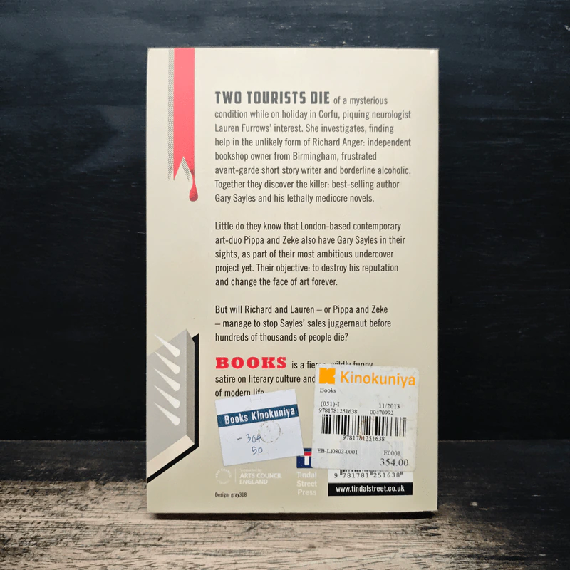 Books Read It and Die - Charlie Hill รูปที่ 2