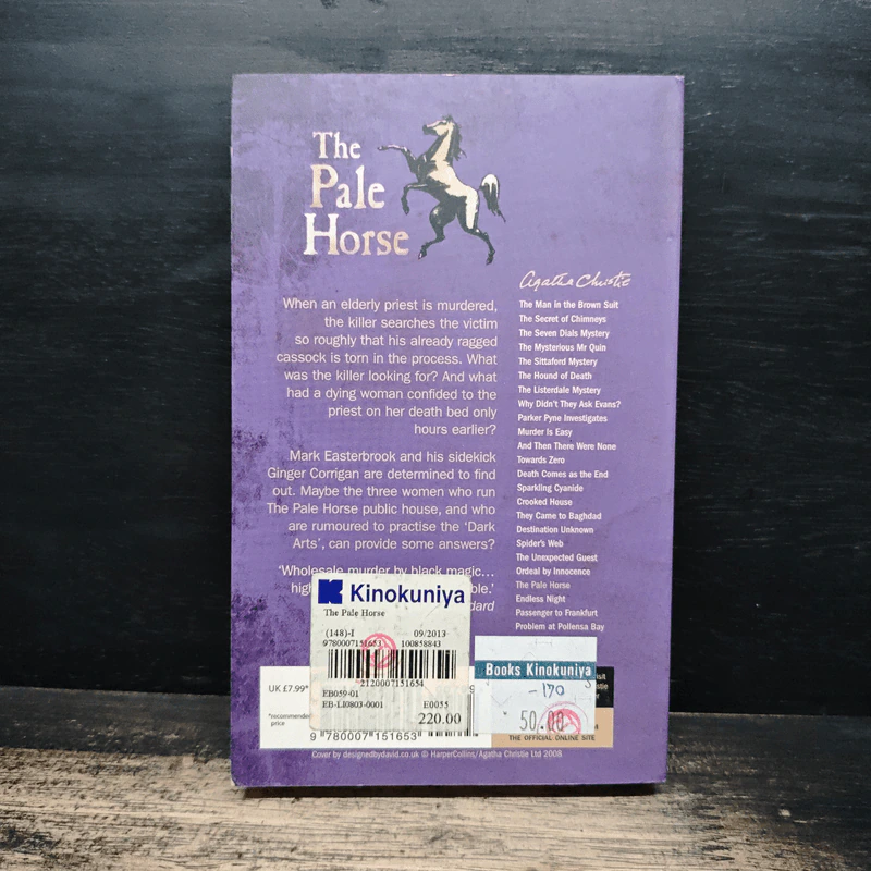 The Pale Horse - Agatha Christie รูปที่ 2