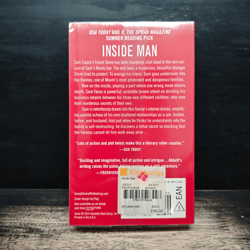 Inside Man - Jeff Abbott รูปที่ 2
