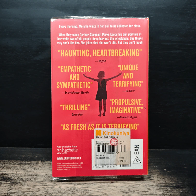 The Girl with All the Gifts - M.R. Carey รูปที่ 2