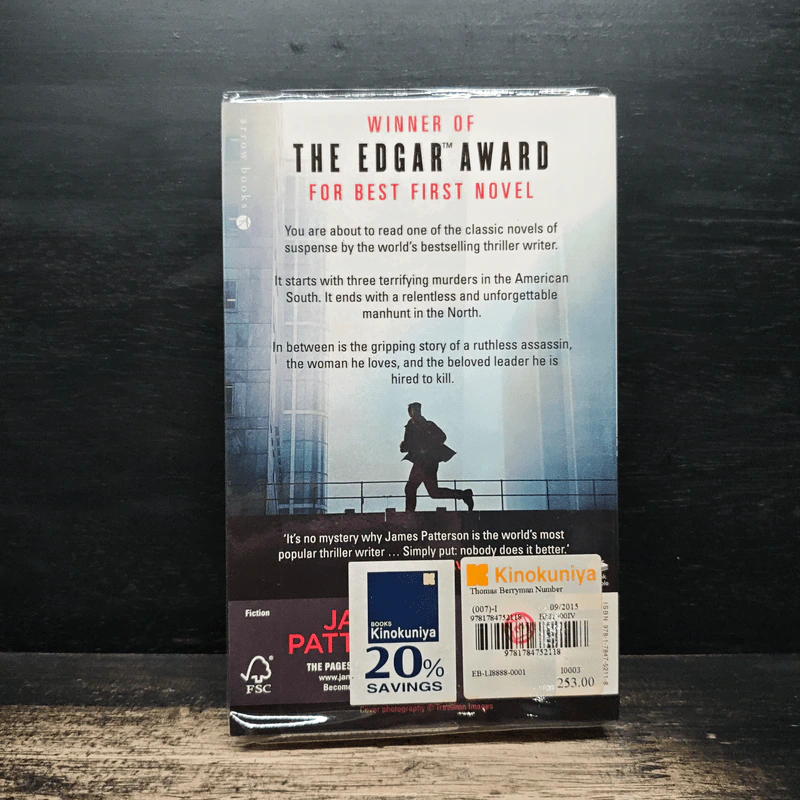The Thomas Berryman Number - James Patterson รูปที่ 2