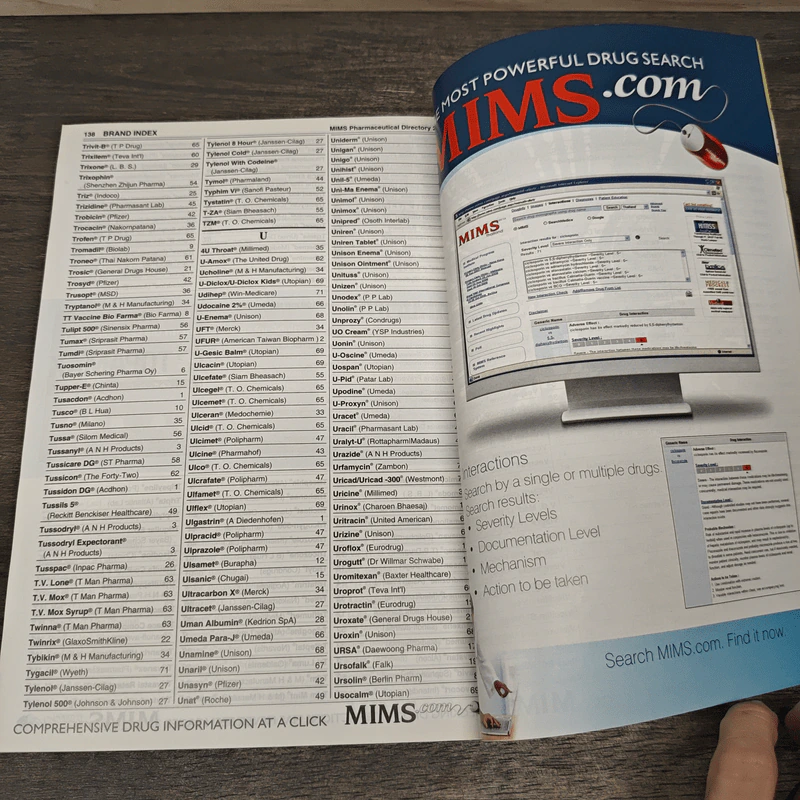 MIMS Pharmaceutical Directory รูปที่ 6
