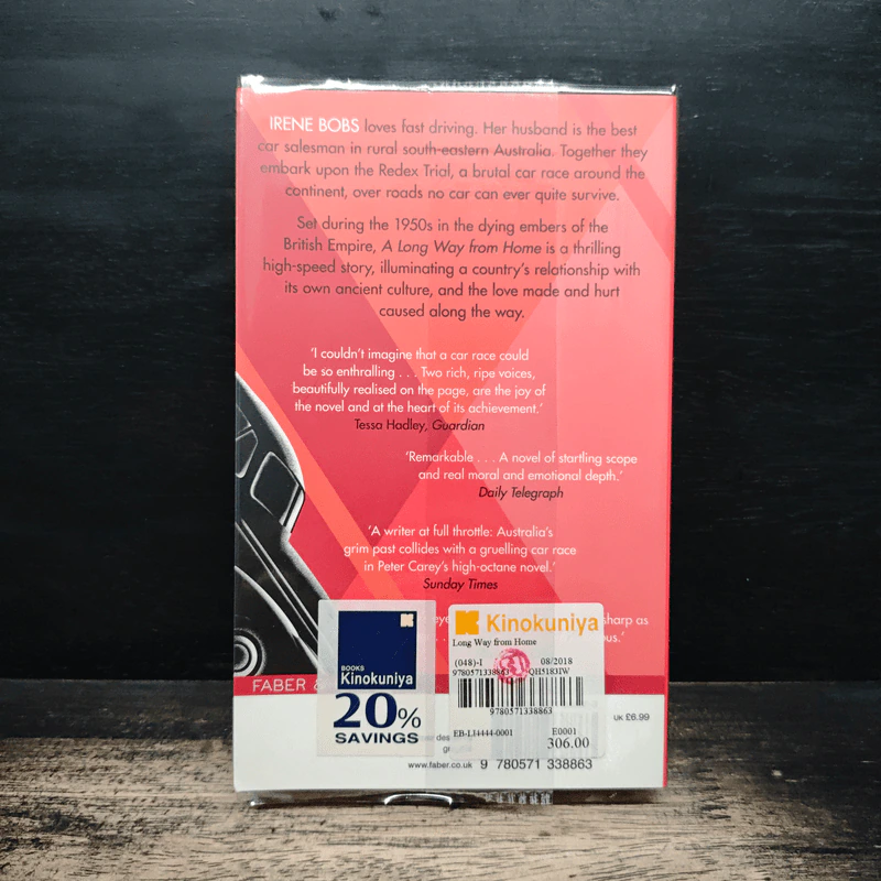 A Long Way from Home - Peter Carey รูปที่ 2