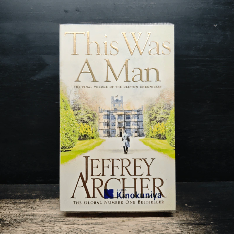 This Was a Man - Jeffrey Archer รูปที่ 1