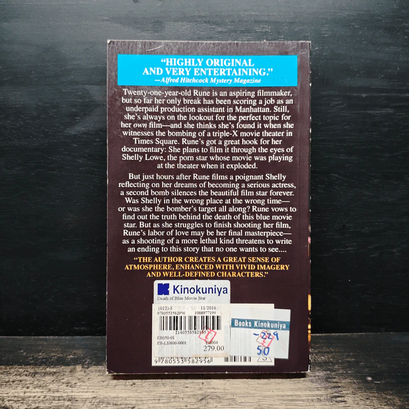 Death of a Blue Movie Star - Jeffery Deaver รูปที่ 2