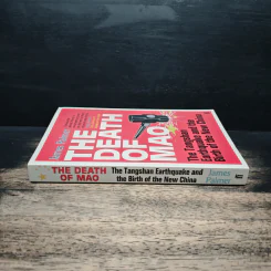 The Death of Mao - James Palmer รูปที่ 3