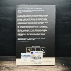 Faceless Killers - Henning Mankell รูปที่ 2