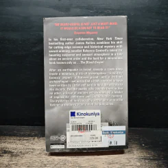 The Blood Gospel - James Rollins, Rebecca Cantrell รูปที่ 2