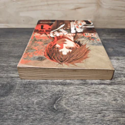 ศิลปฆาตกรรม เล่ม 1 - Wadoiji รูปที่ 4