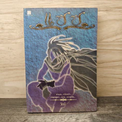 แซซ เล่ม 1 - วัสส์