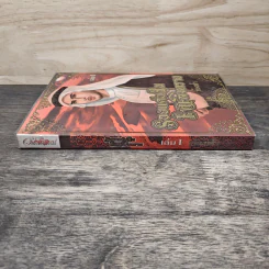 รอยแค้นในเพลิงทราย เล่ม 1 - ท้องฟ้า รูปที่ 2