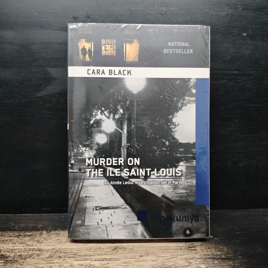 Murder on the Ile Saint-Louis - Cara Black รูปที่ 1