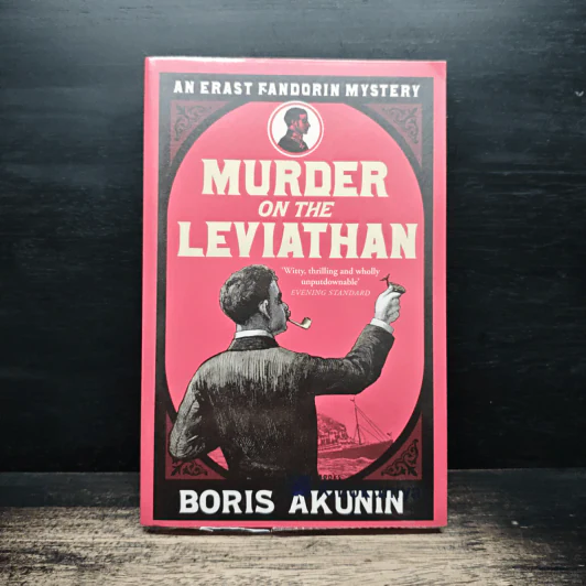 Murder on the Leviathan - Boris Akunin รูปที่ 1