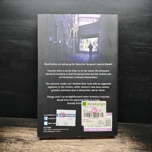 Vigilante - Kerry Wilkinson รูปที่ 2