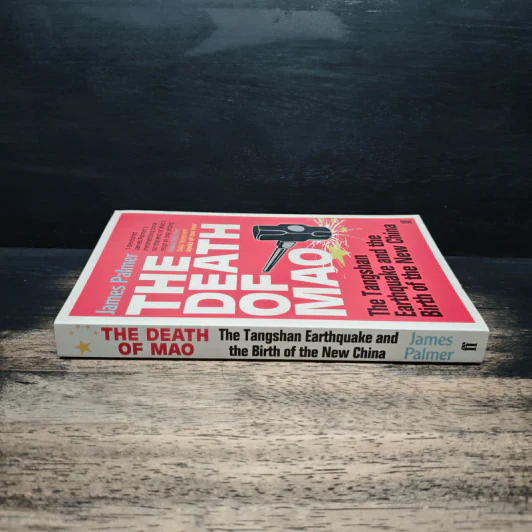 The Death of Mao - James Palmer รูปที่ 3