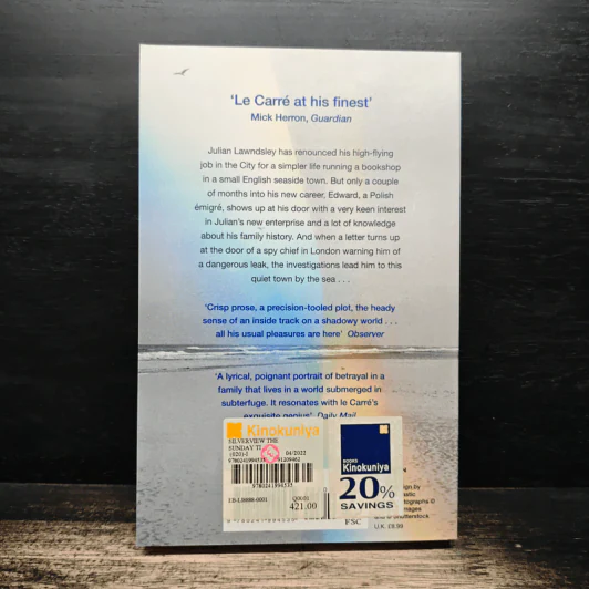 Silverview - John le Carré รูปที่ 2