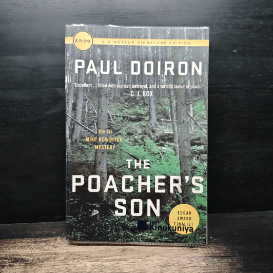 The Poacher's Son - Paul Doiron รูปที่ 1