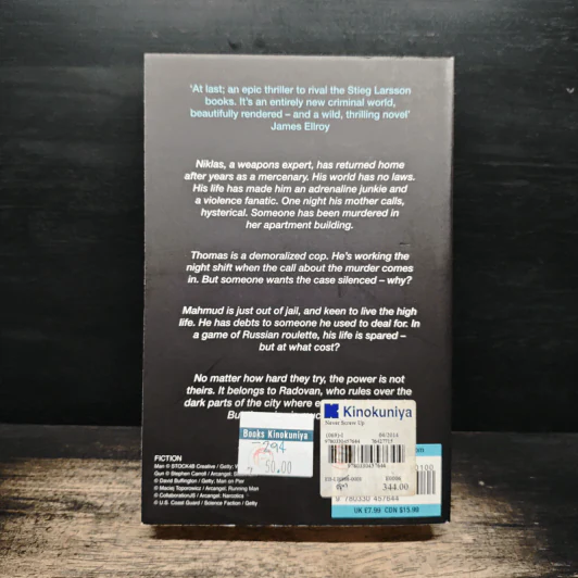 Never Screw Up - Jens Lapidus รูปที่ 2