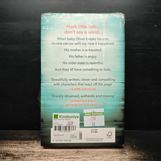 Hush Little Baby - Joanna Barnard รูปที่ 2