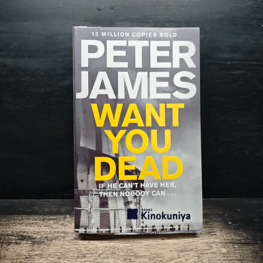 Want You Dead - Peter James รูปที่ 1