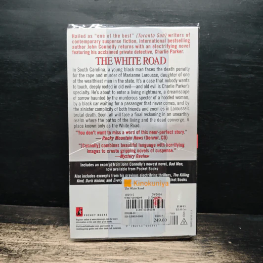The White Road - John Connolly รูปที่ 2