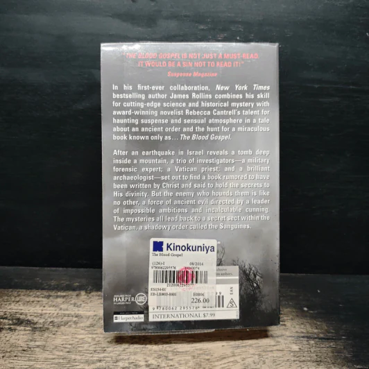 The Blood Gospel - James Rollins, Rebecca Cantrell รูปที่ 2